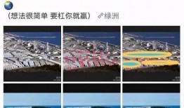 娱乐公司吃瓜现场视频,一场“吃瓜”现场的幕后真相