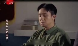 3D伦理在线观看,在线观看的道德思考与挑战