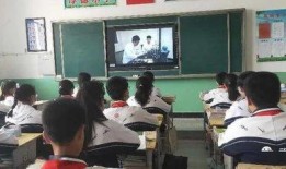 桃都中学家长爆料视频播放,揭秘校园内幕